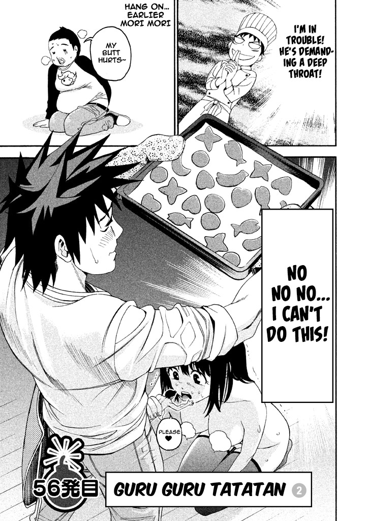 Bousou Shojo Chapter 56 page 1 - 