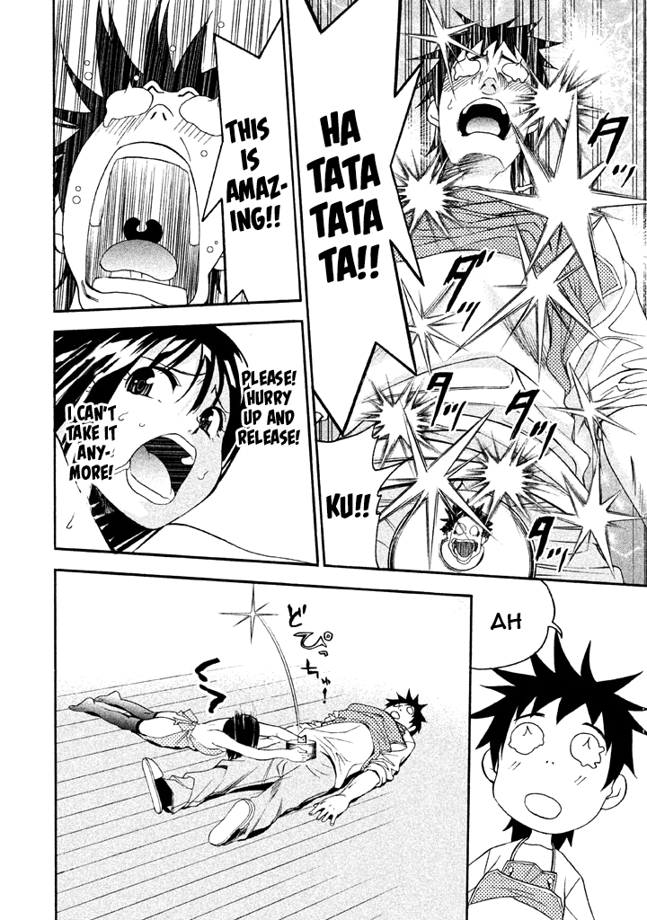 Bousou Shojo Chapter 56 page 14 - 