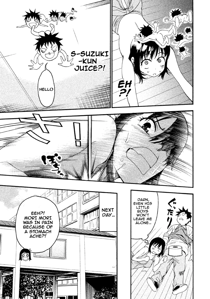 Bousou Shojo Chapter 56 page 15 - 