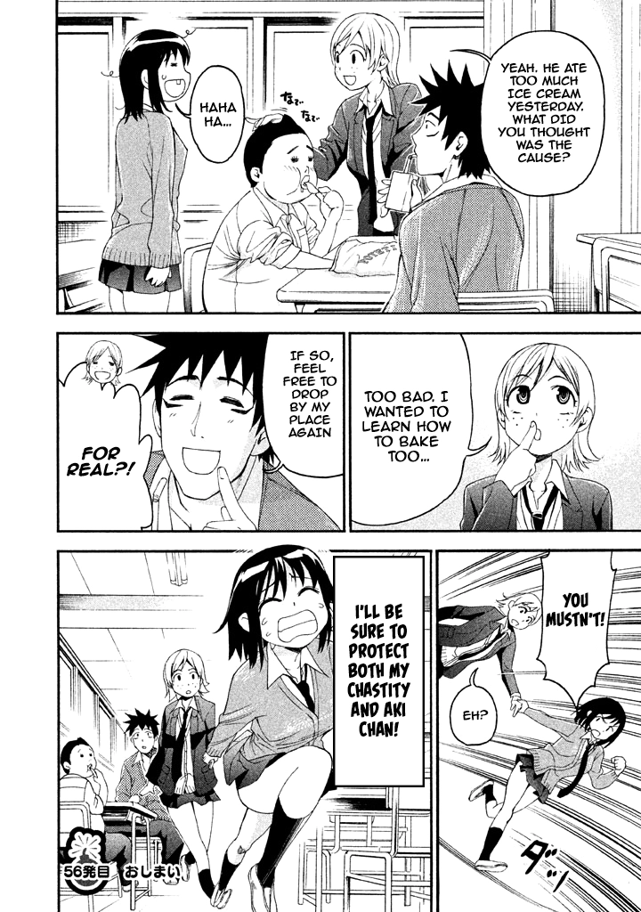 Bousou Shojo Chapter 56 page 16 - 