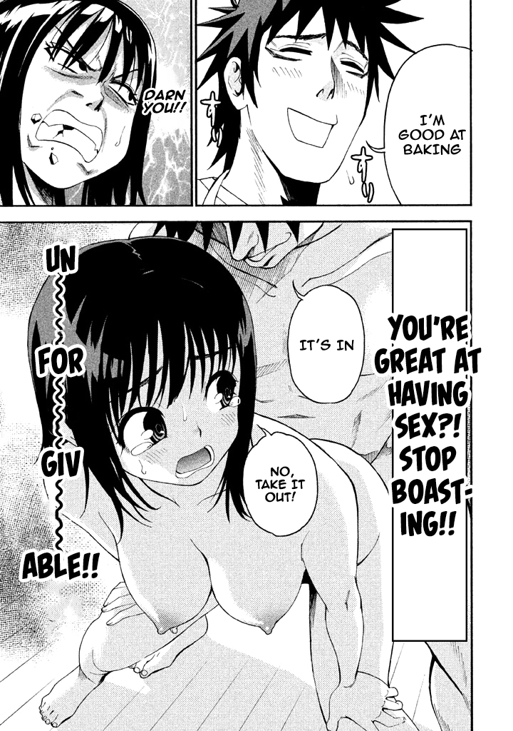 Bousou Shojo Chapter 56 page 5 - 