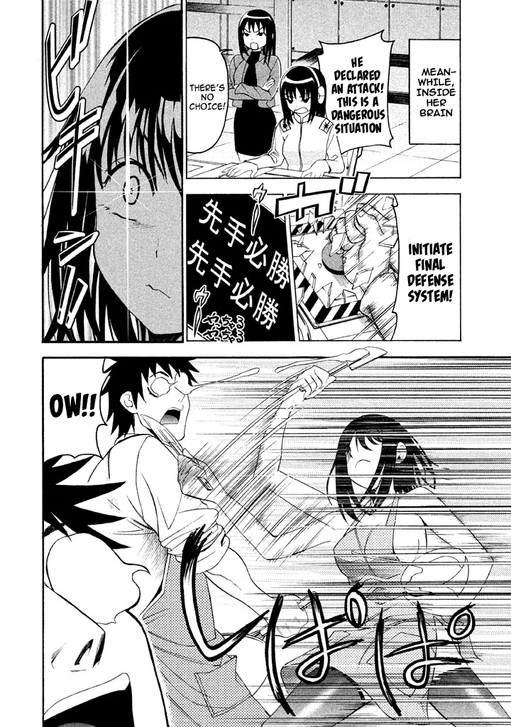 Bousou Shojo Chapter 56 page 6 - 
