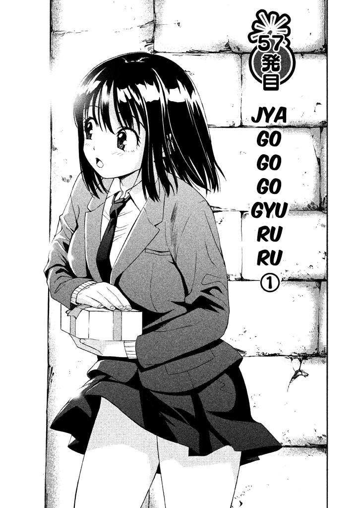 Bousou Shojo Chapter 57 page 2 - 