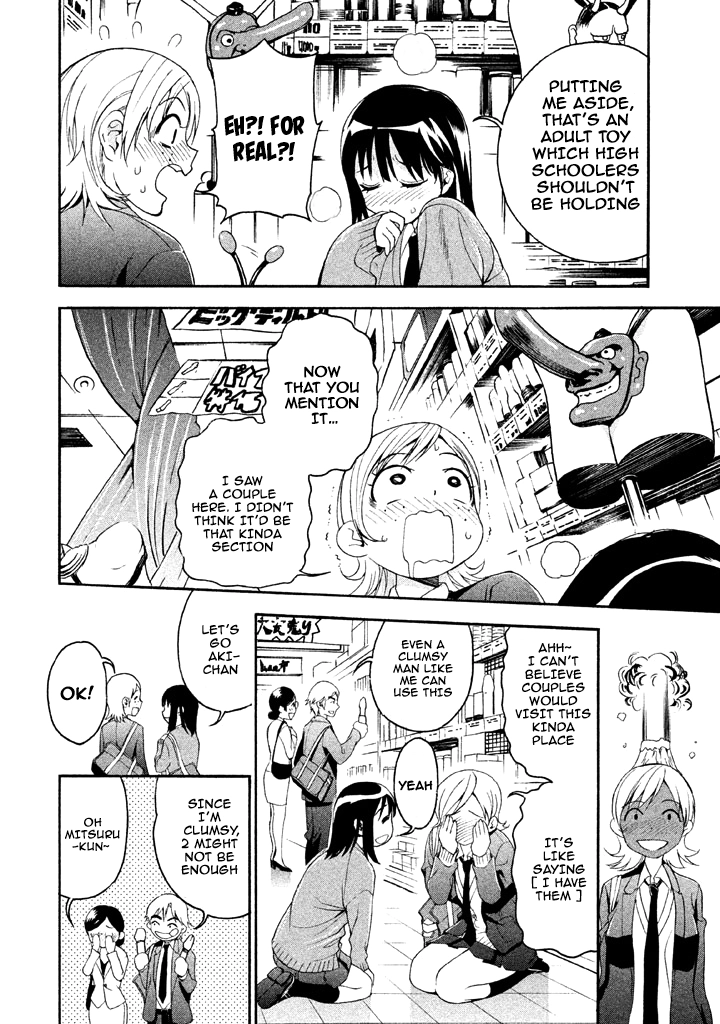 Bousou Shojo Chapter 57 page 11 - 