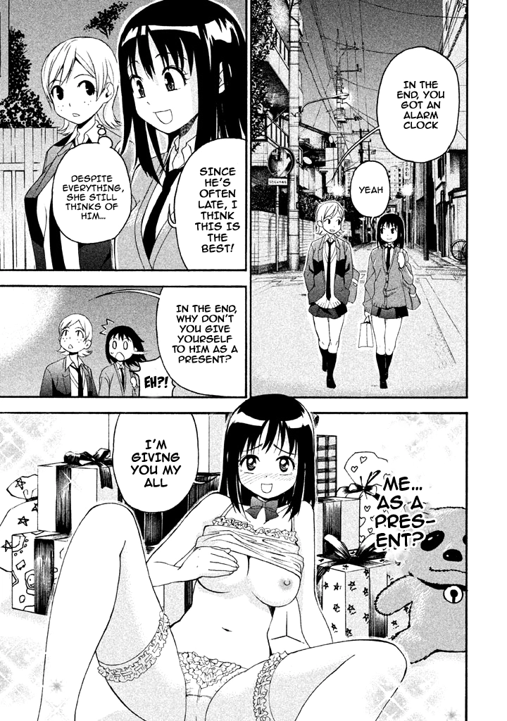 Bousou Shojo Chapter 57 page 12 - 