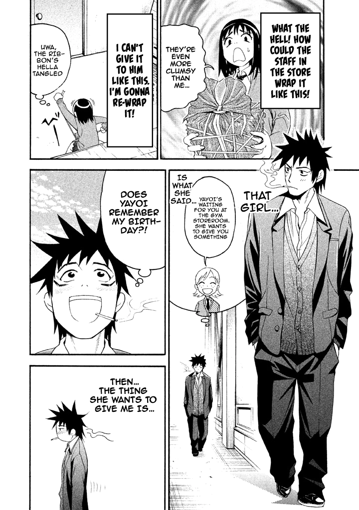 Bousou Shojo Chapter 57 page 15 - 