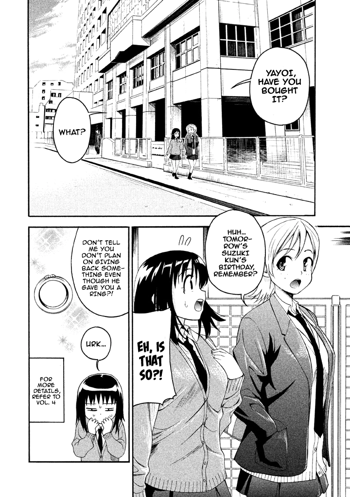 Bousou Shojo Chapter 57 page 3 - 