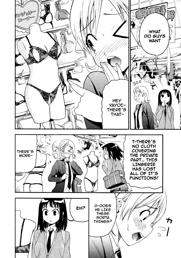 Bousou Shojo Chapter 57 page 5 - 