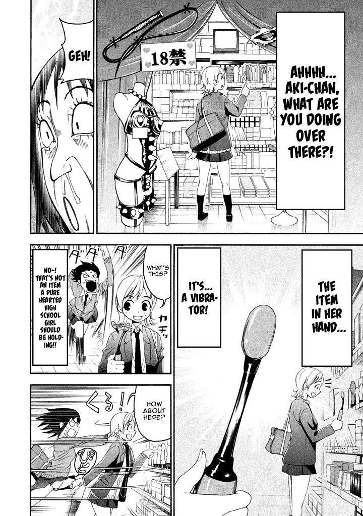 Bousou Shojo Chapter 57 page 9 - 