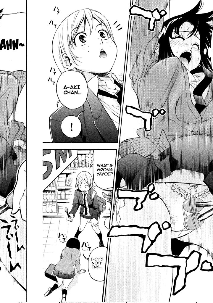 Bousou Shojo Chapter 57 page 10 - 