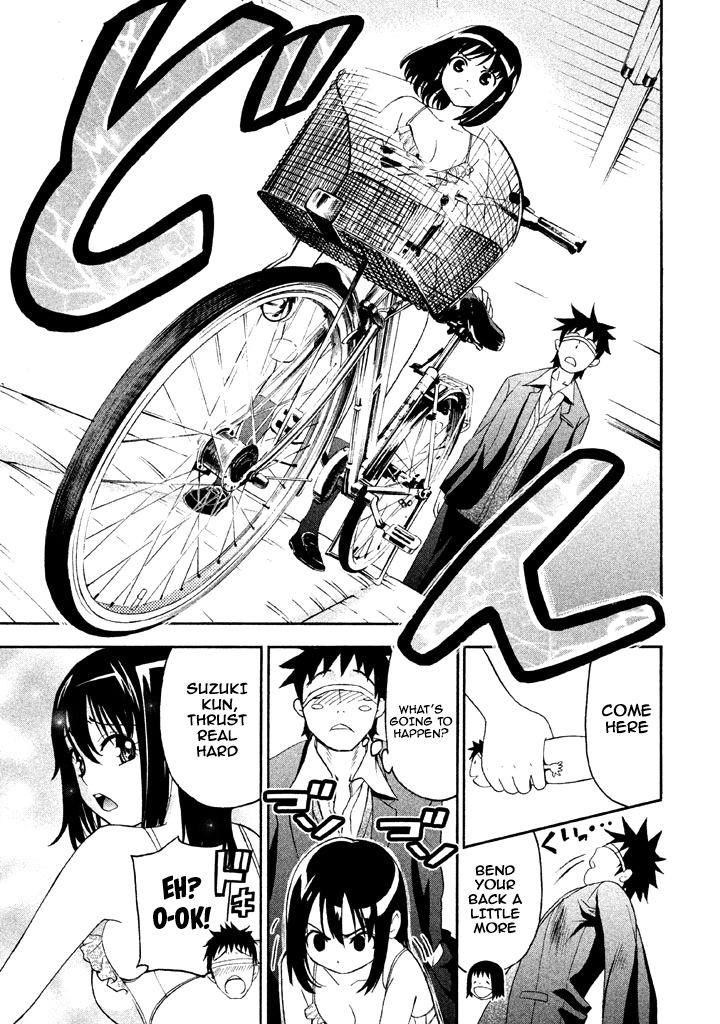 Bousou Shojo Chapter 58 page 12 - 
