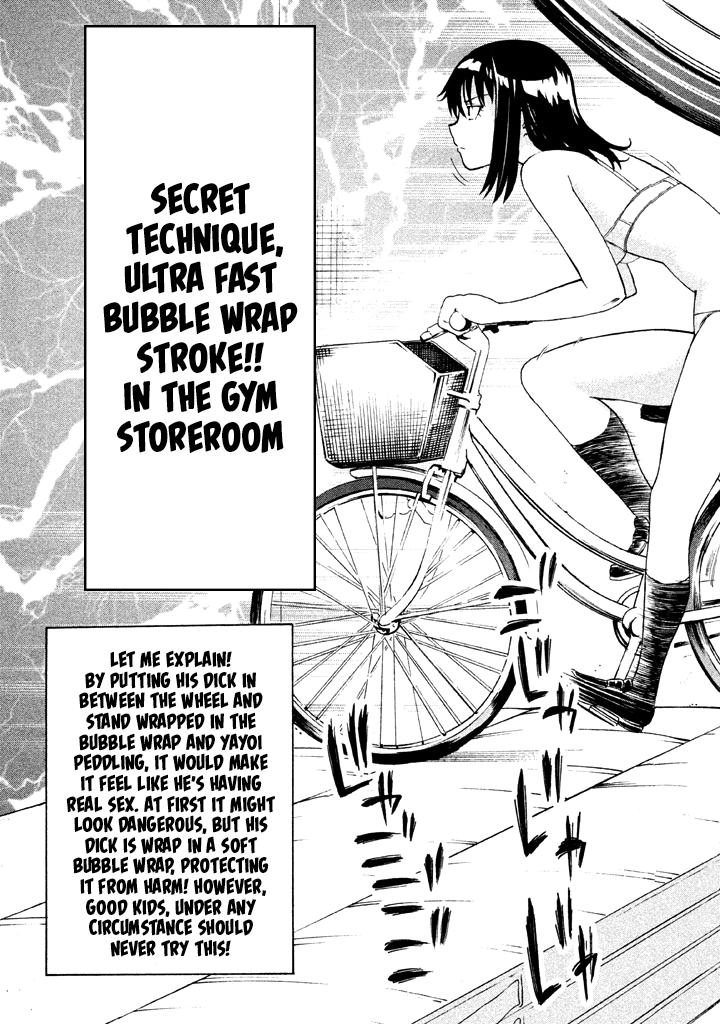 Bousou Shojo Chapter 58 page 14 - 