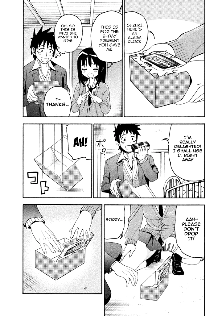 Bousou Shojo Chapter 58 page 16 - 
