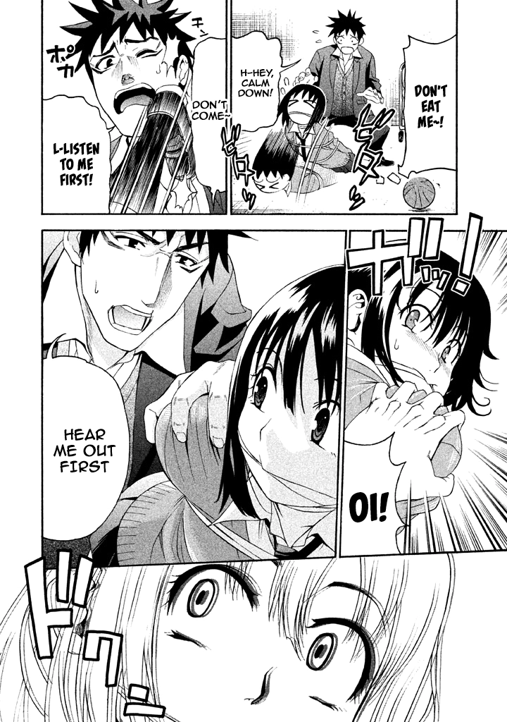 Bousou Shojo Chapter 58 page 5 - 