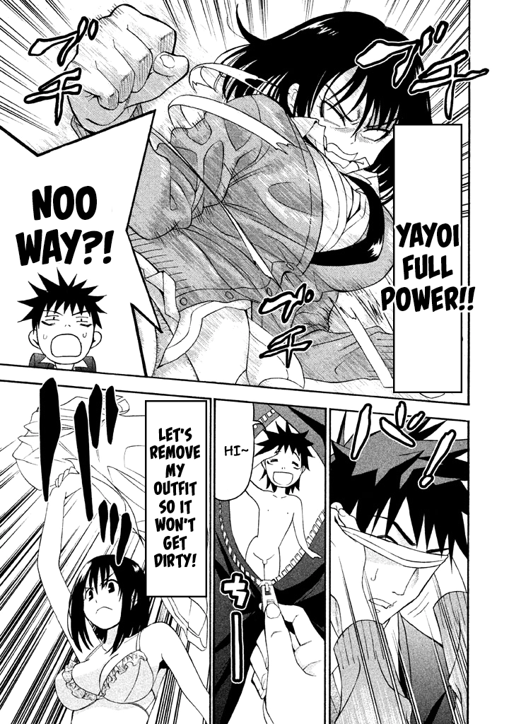 Bousou Shojo Chapter 58 page 8 - 