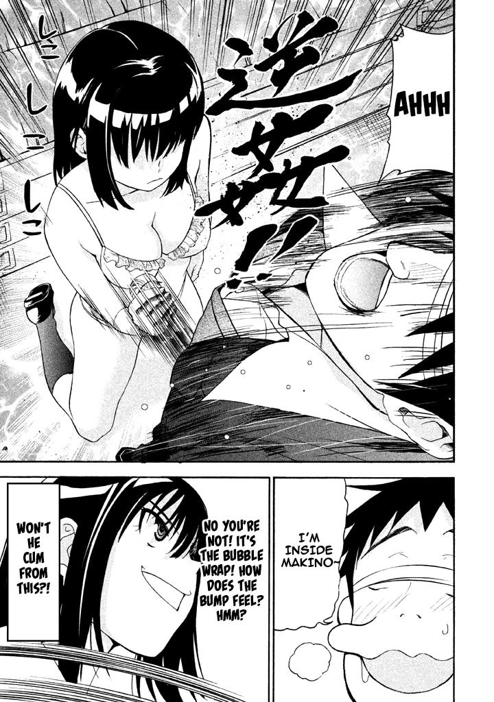 Bousou Shojo Chapter 58 page 10 - 