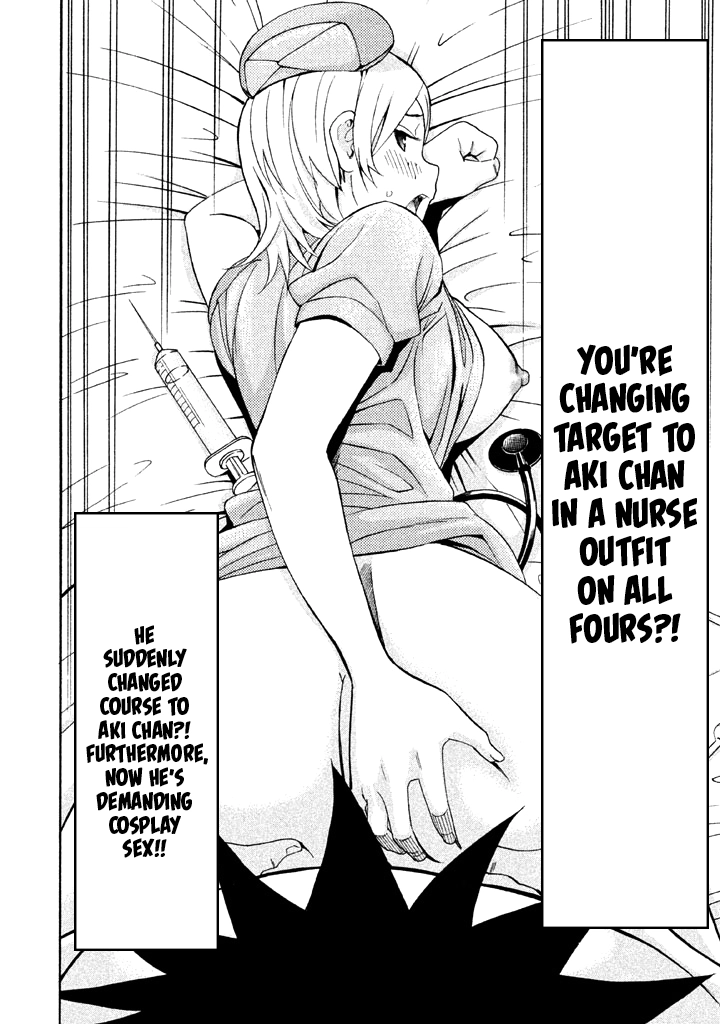 Bousou Shojo Chapter 59 page 15 - 
