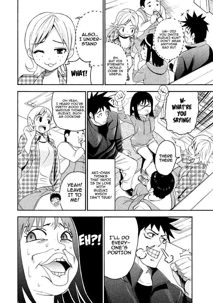 Bousou Shojo Chapter 59 page 5 - 