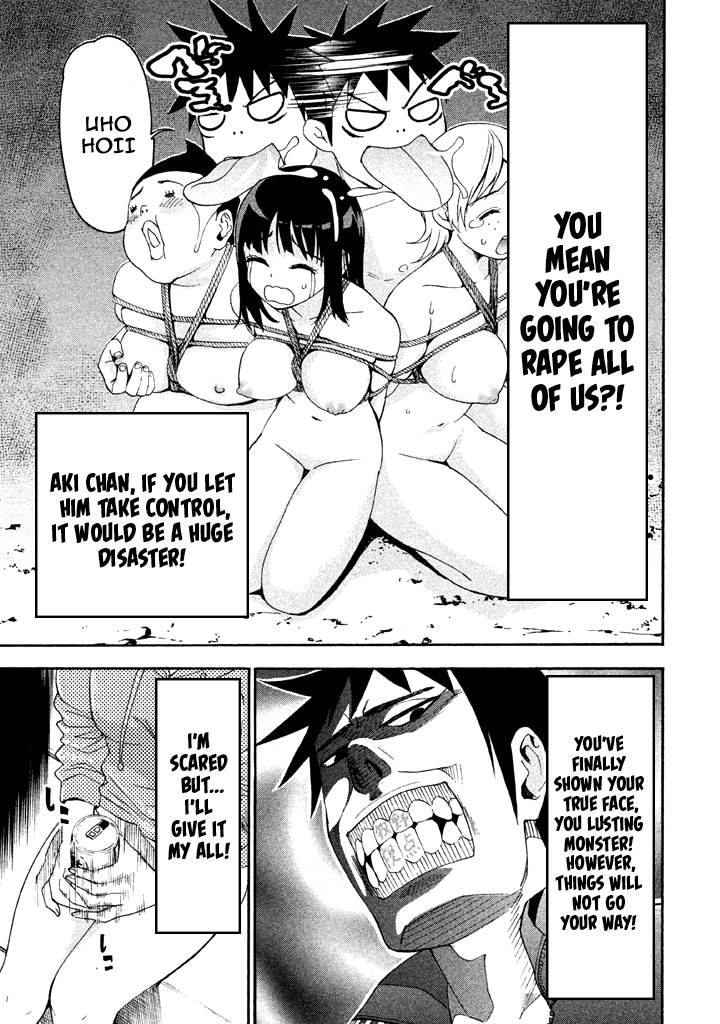 Bousou Shojo Chapter 59 page 6 - 