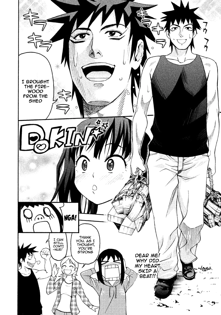 Bousou Shojo Chapter 59 page 9 - 