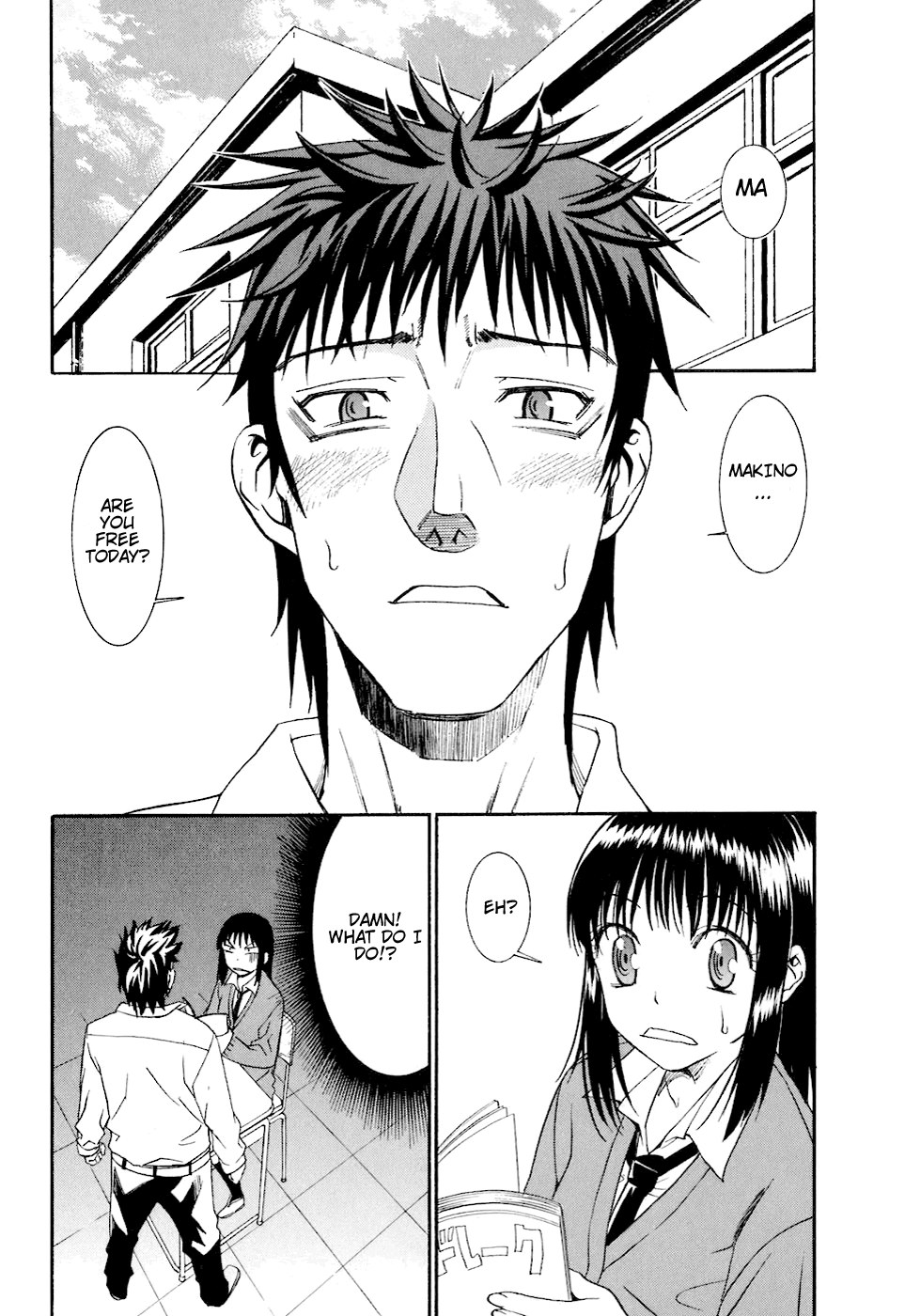 Bousou Shojo Chapter 6 page 2 - 