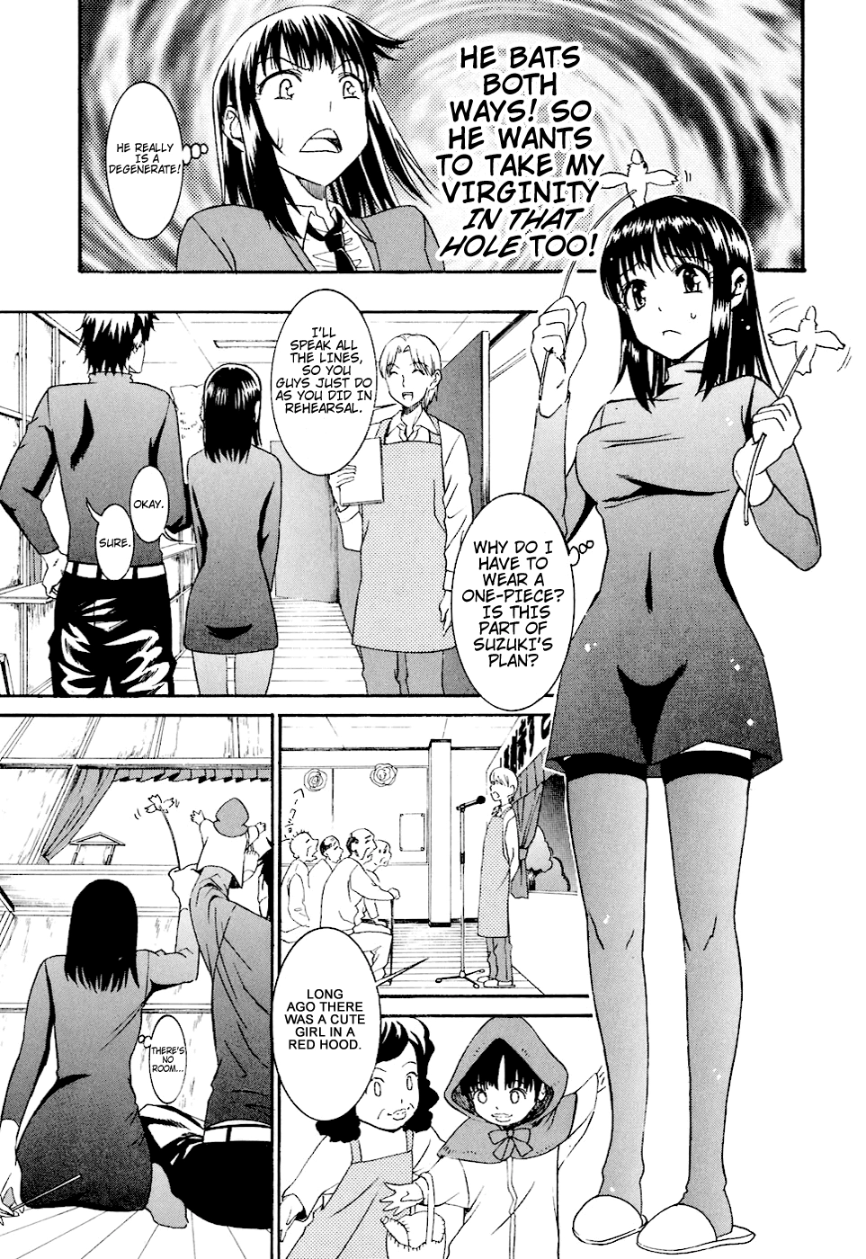 Bousou Shojo Chapter 6 page 11 - 