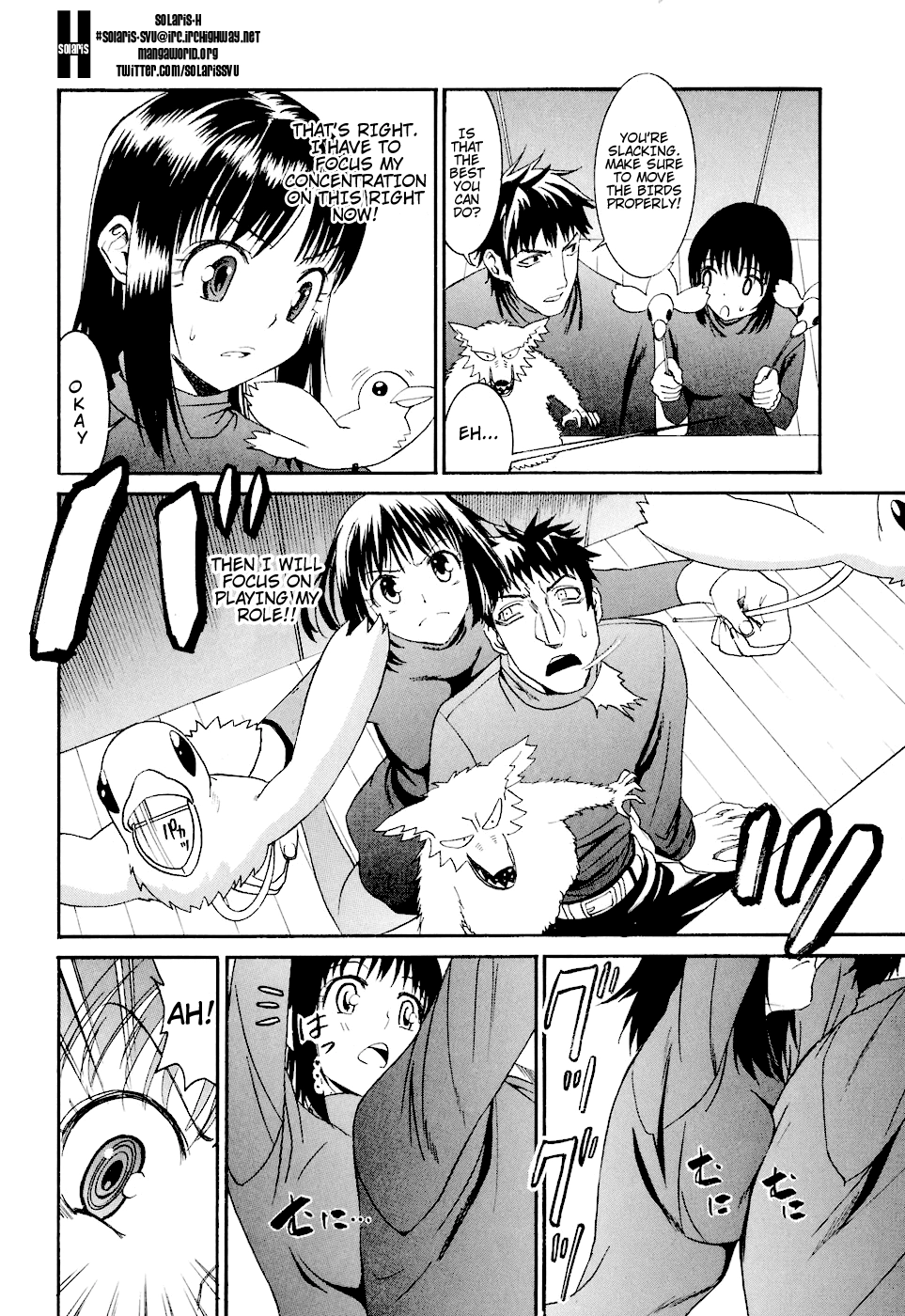Bousou Shojo Chapter 6 page 12 - 