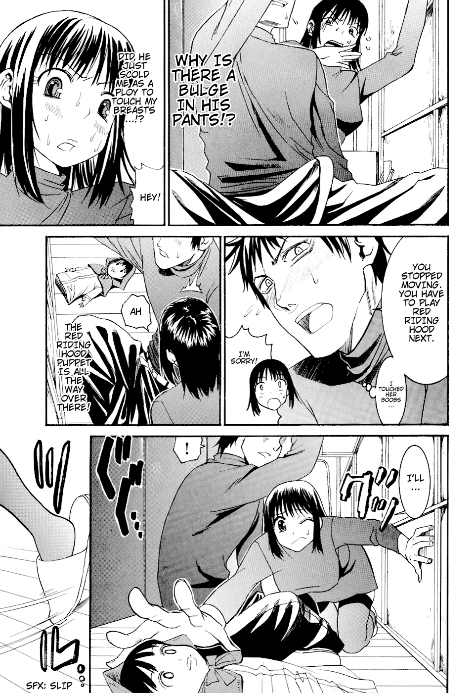 Bousou Shojo Chapter 6 page 13 - 