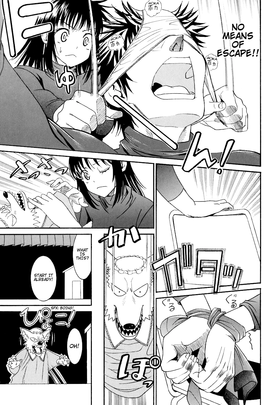 Bousou Shojo Chapter 6 page 19 - 