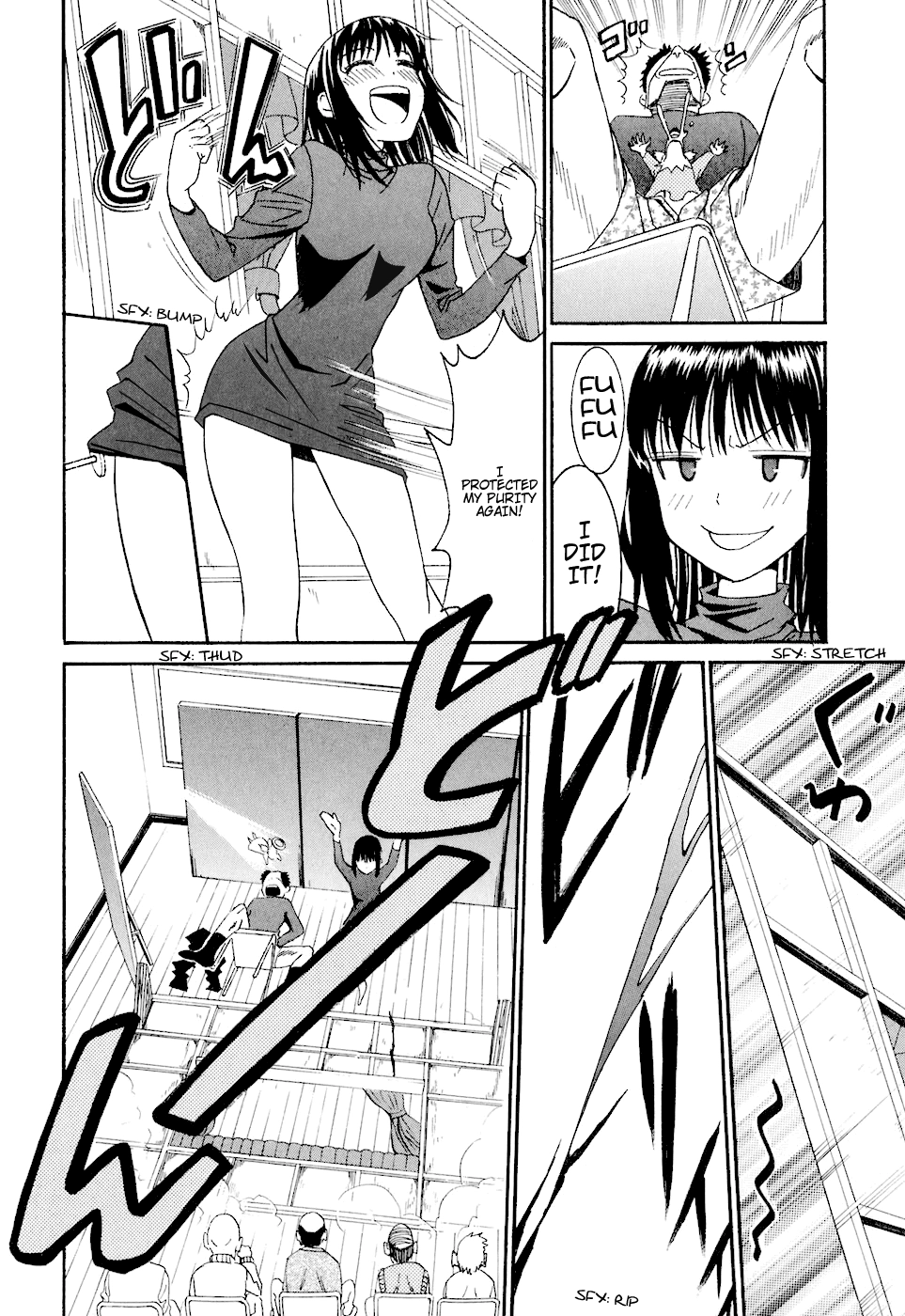 Bousou Shojo Chapter 6 page 26 - 