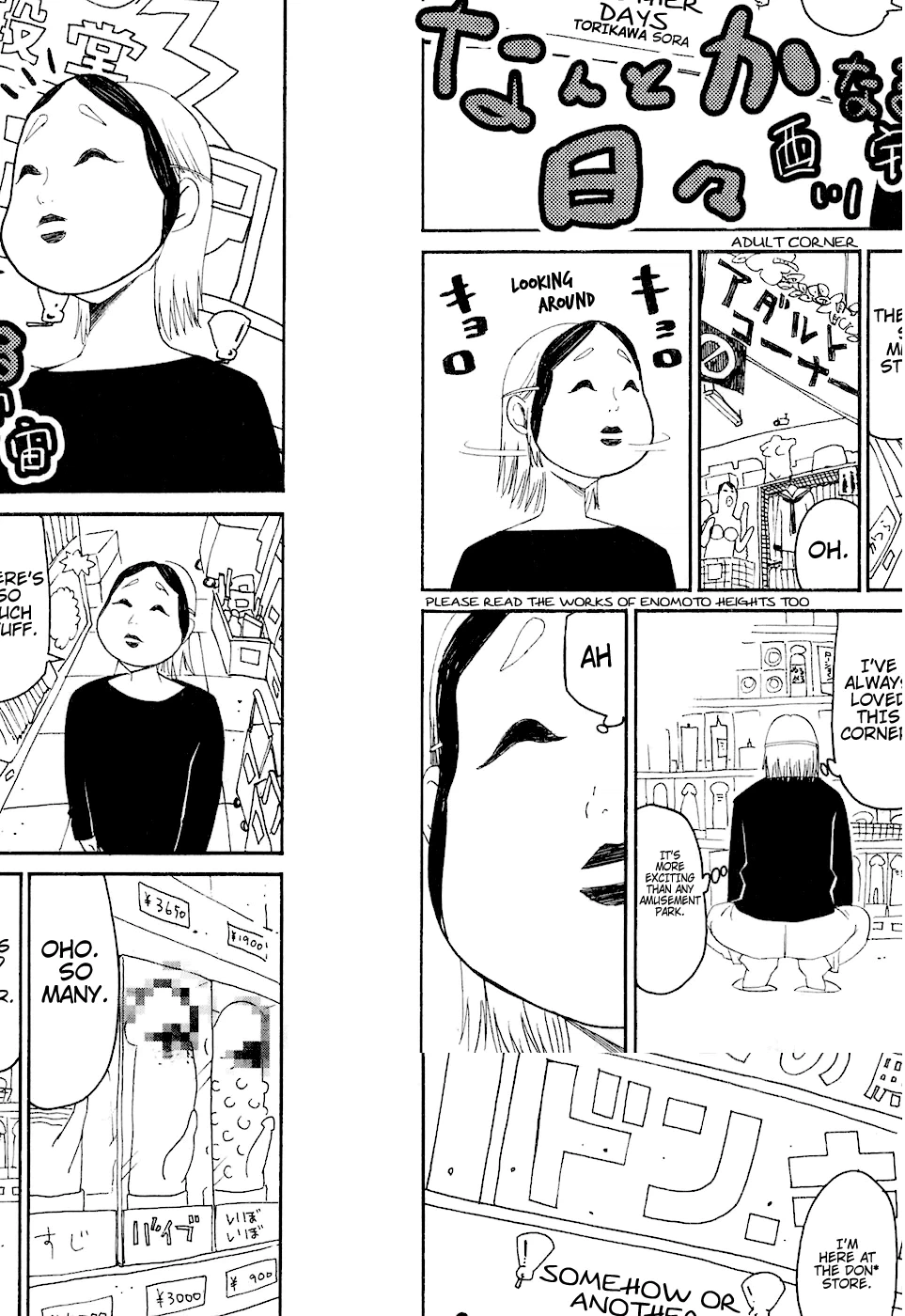 Bousou Shojo Chapter 6 page 30 - 