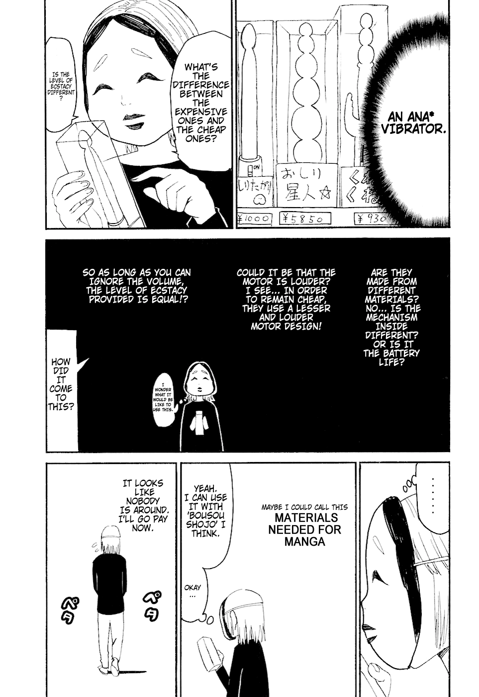 Bousou Shojo Chapter 6 page 31 - 