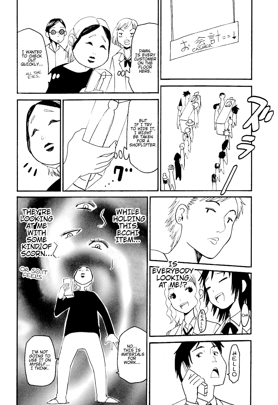 Bousou Shojo Chapter 6 page 32 - 