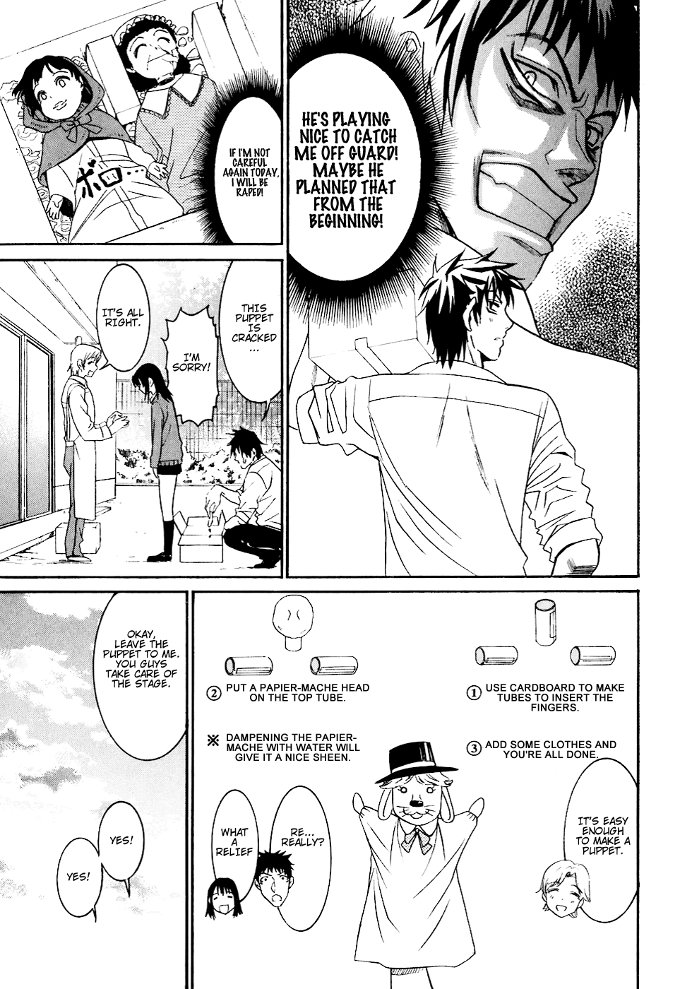 Bousou Shojo Chapter 6 page 7 - 
