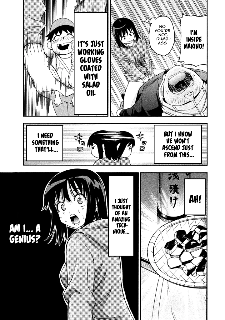 Bousou Shojo Chapter 60 page 11 - 