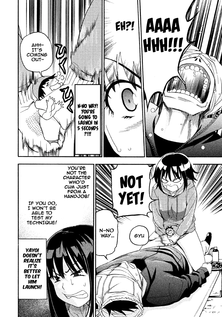 Bousou Shojo Chapter 60 page 12 - 