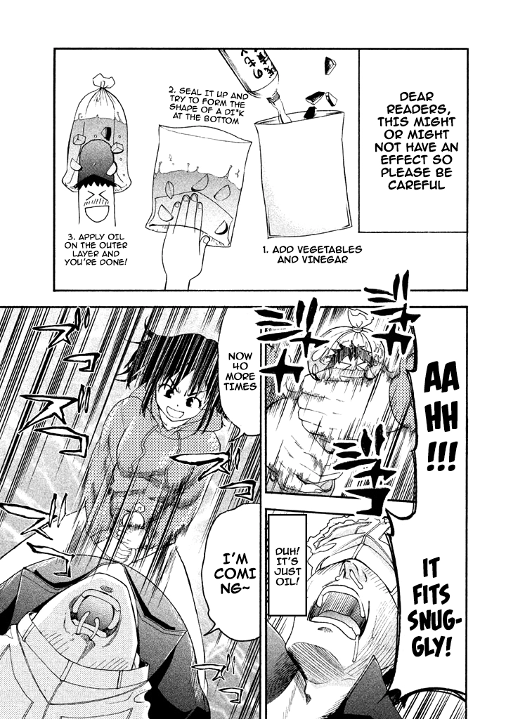 Bousou Shojo Chapter 60 page 15 - 