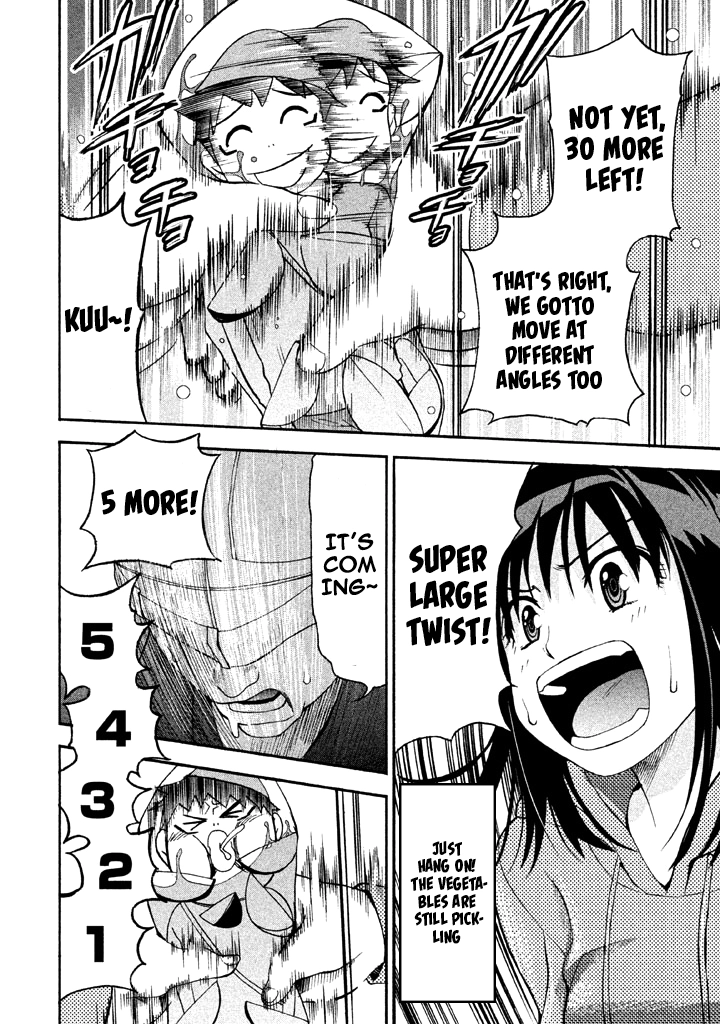 Bousou Shojo Chapter 60 page 16 - 