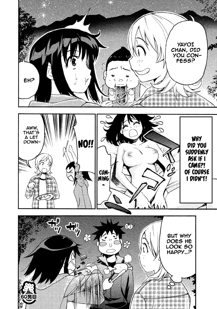 Bousou Shojo Chapter 60 page 18 - 