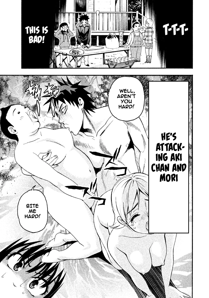 Bousou Shojo Chapter 60 page 3 - 