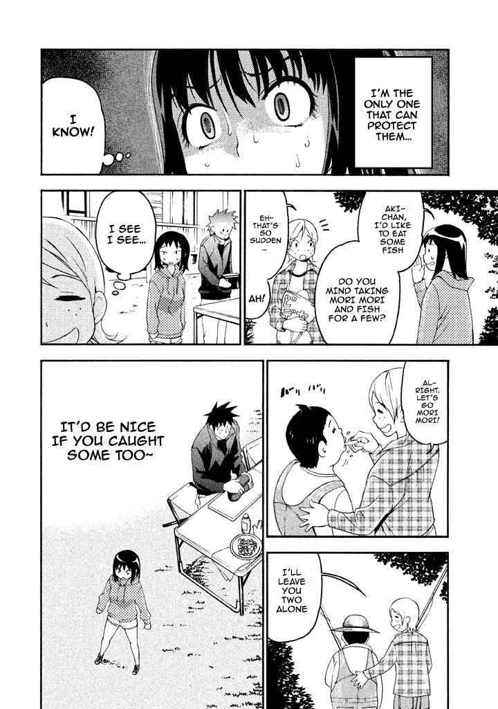 Bousou Shojo Chapter 60 page 4 - 