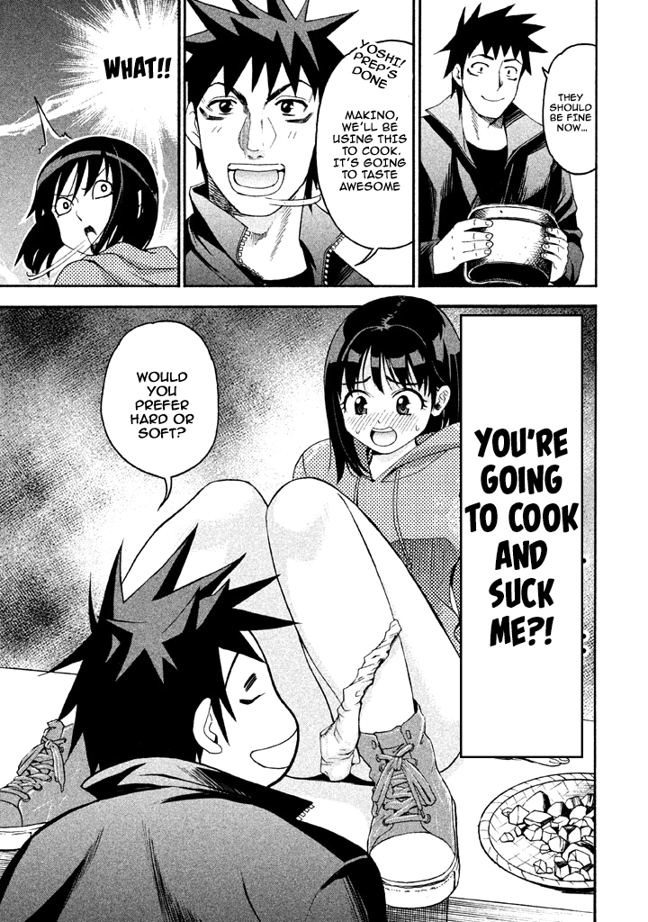 Bousou Shojo Chapter 60 page 5 - 
