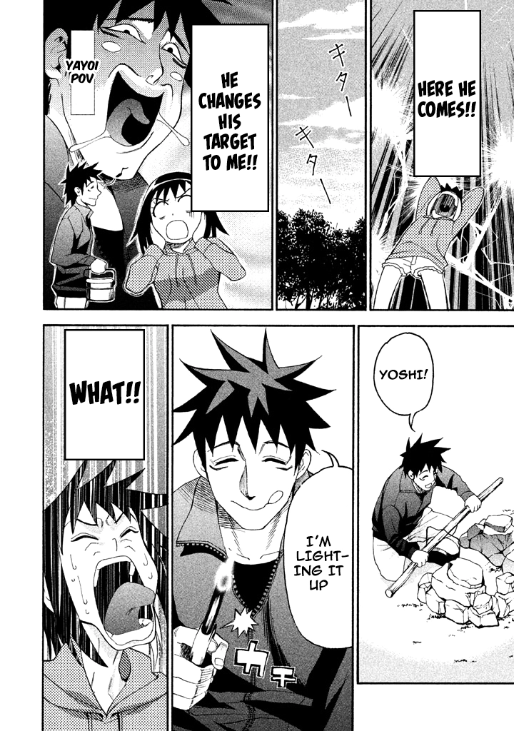 Bousou Shojo Chapter 60 page 6 - 