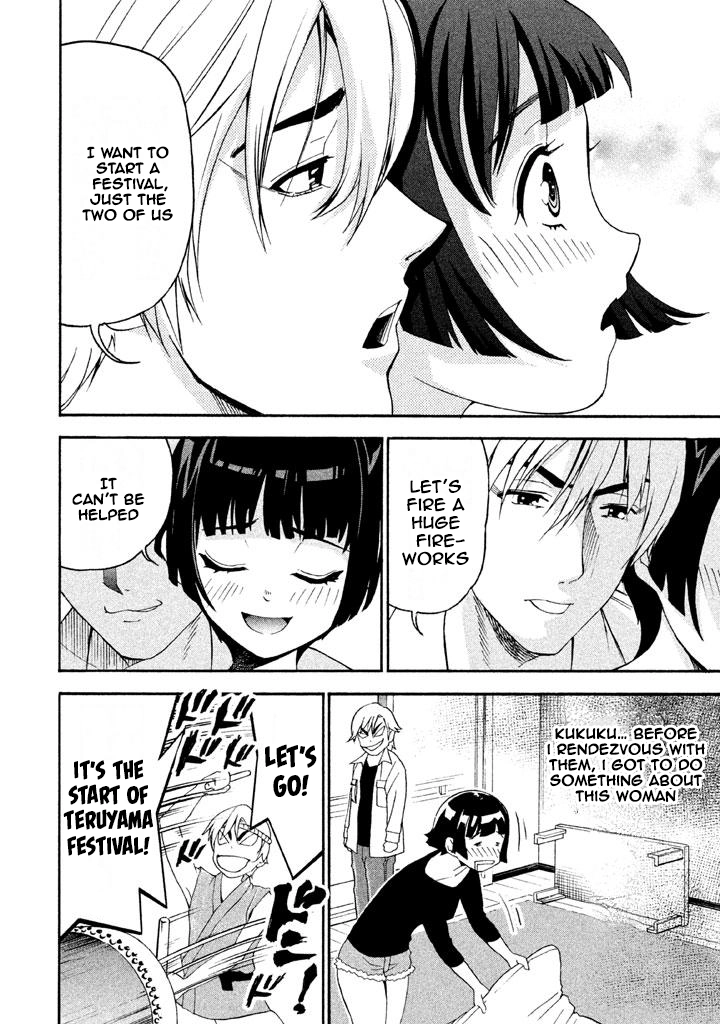 Bousou Shojo Chapter 61 page 11 - 