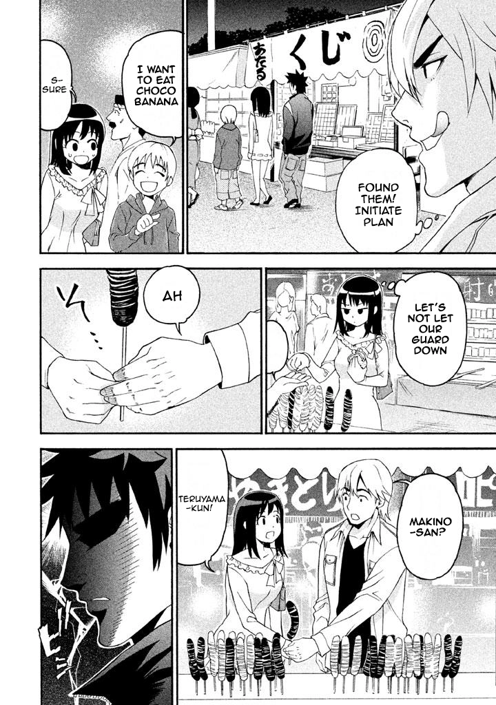 Bousou Shojo Chapter 61 page 17 - 