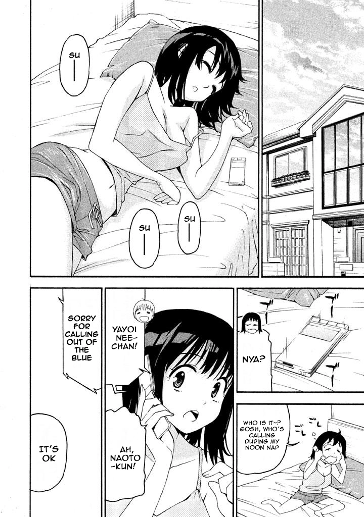 Bousou Shojo Chapter 61 page 5 - 
