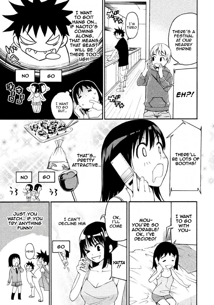 Bousou Shojo Chapter 61 page 6 - 