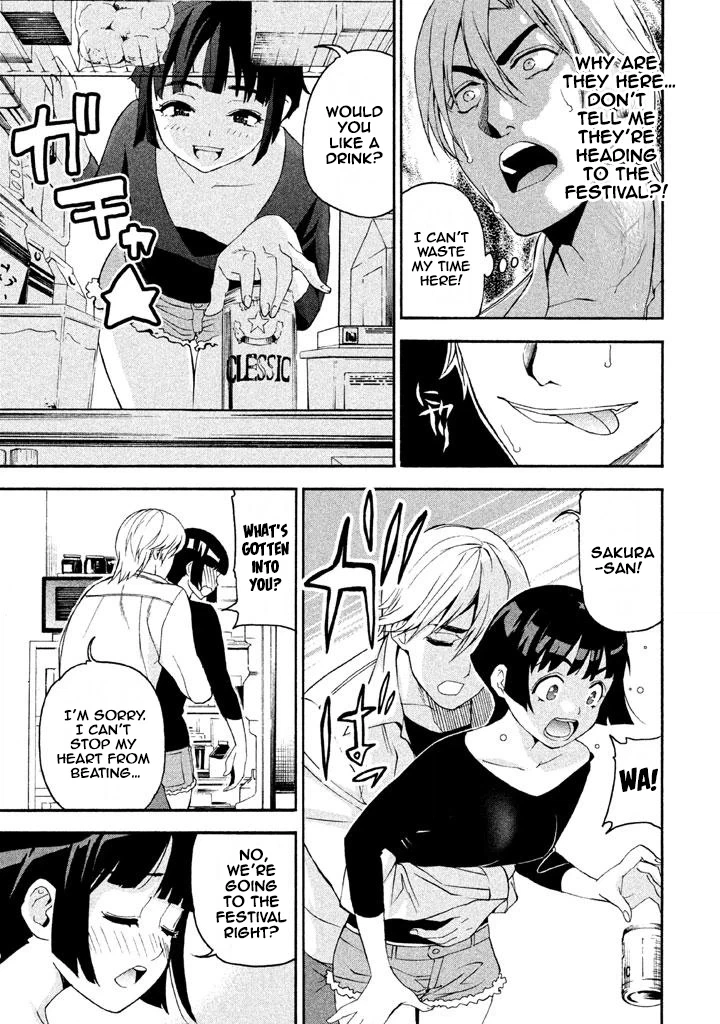 Bousou Shojo Chapter 61 page 10 - 