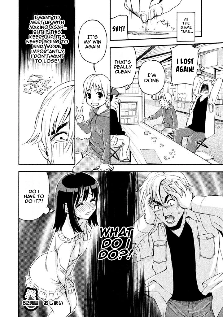 Bousou Shojo Chapter 62 page 16 - 