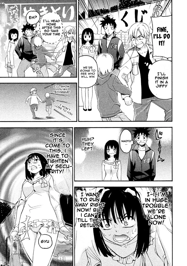 Bousou Shojo Chapter 62 page 3 - 